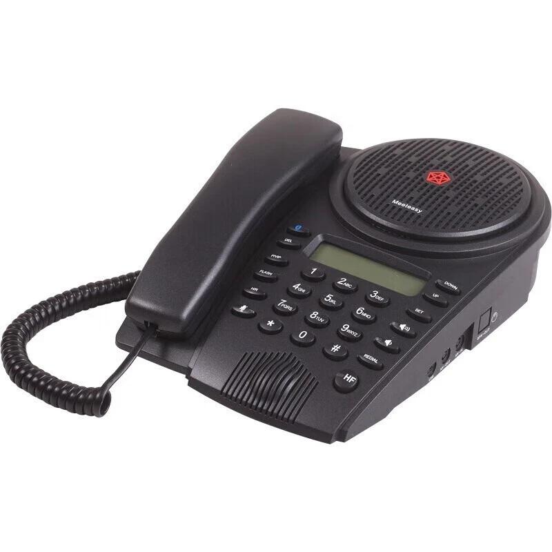 Meeteasy Mini-B Conference Speakerphone (CN version)
Meeteasy Mini-B Conference Speakerphone (CN version)