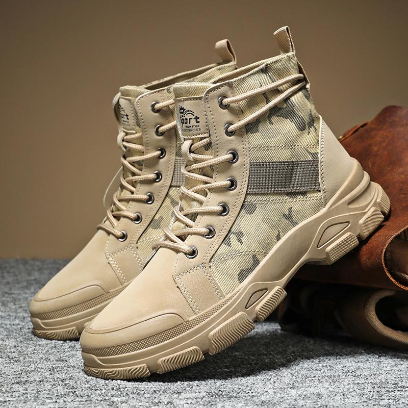 Cross-border large-size new Martin boots men s shoes versatile camouflage tooling boots sports and leisure wear-resistant trendy shoes 44
Cross-border large-size new Martin boots men s shoes versatile camouflage tooling boots sports and leisure wear-resistant trendy shoes 44