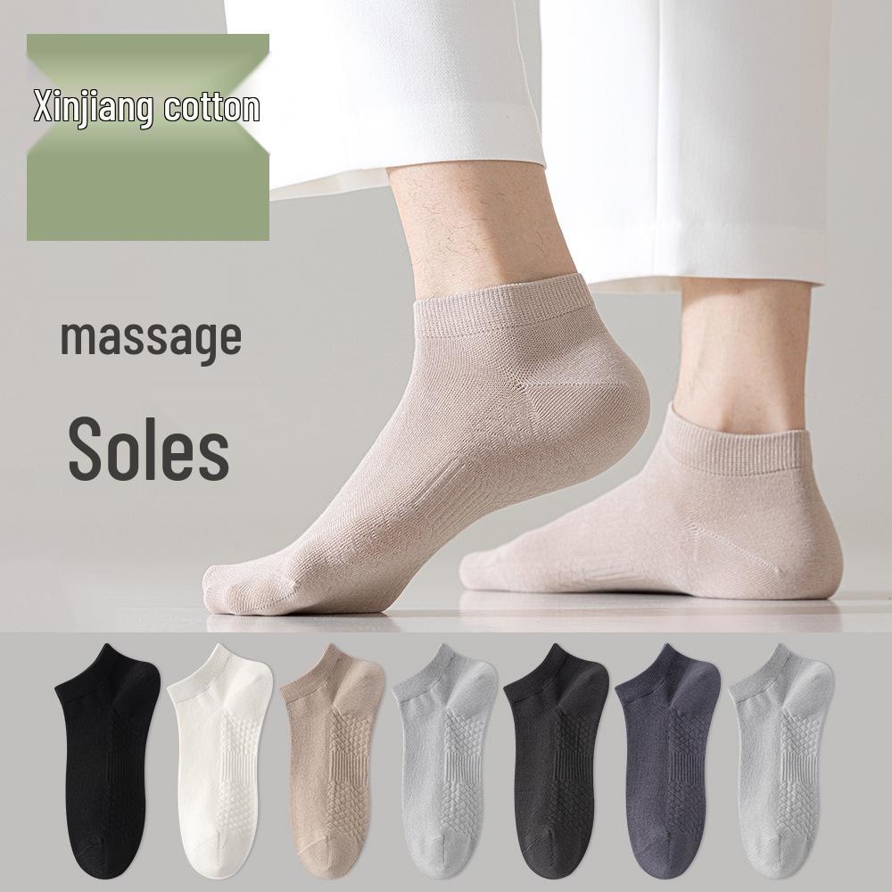 Men s Thin Mesh Low-Cut Breathable Antibacterial Boat Socks - Pure Cotton Casual Sports Spring/Summer Socks Men s One Size (40-45)
Men s Thin Mesh Low-Cut Breathable Antibacterial Boat Socks - Pure Cotton Casual Sports Spring/Summer Socks Men s One Size (40-45)