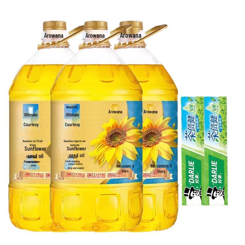 Darlie Tea Care Toothpaste & Arawana Sunflower Oil Gift Bundle
Darlie Tea Care Toothpaste & Arawana Sunflower Oil Gift Bundle