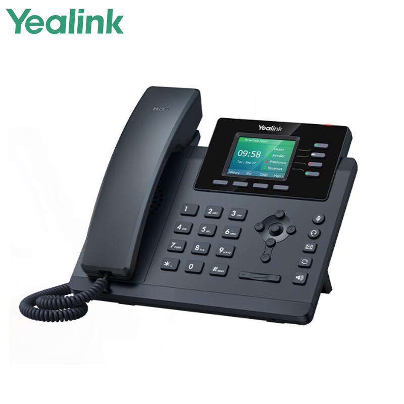 Yealink T34W Business Wi-Fi IP Phone (CN version)
Yealink T34W Business Wi-Fi IP Phone (CN version)