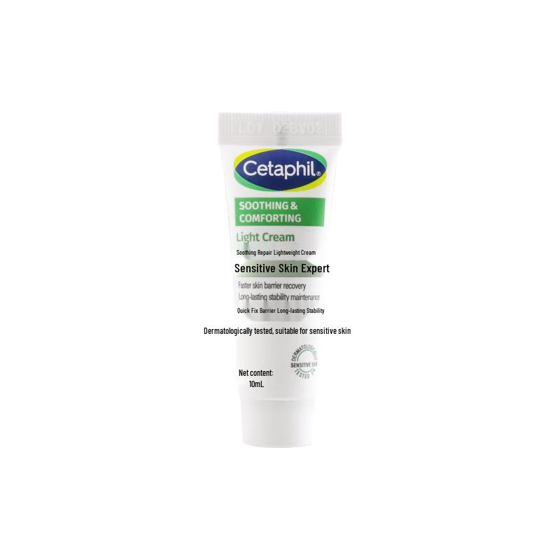 Cetaphil Soothing Repair Lightweight Cream
Cetaphil Soothing Repair Lightweight Cream