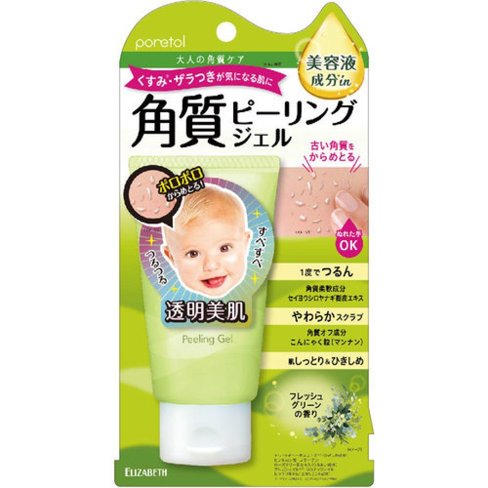 PORETOL Poitol PT Кератиновый пилинг-гель EX F 65г 
PORETOL Poitol PT Кератиновый пилинг-гель EX F 65г