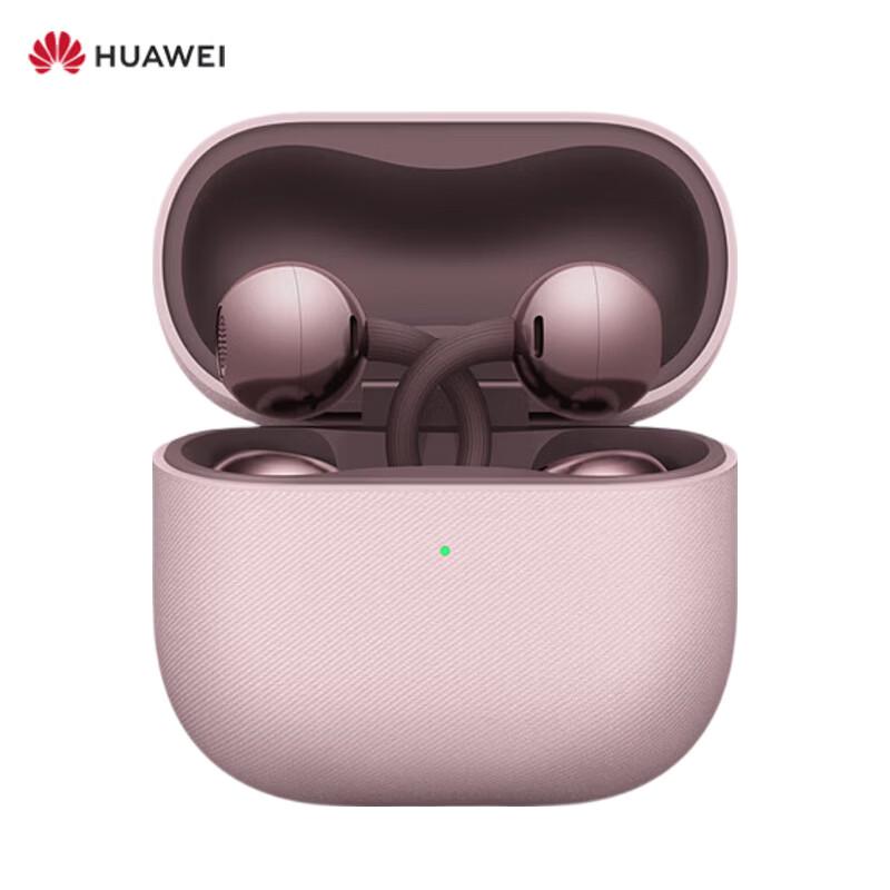 Huawei FreeClip 2 Open-Ear True Wireless Bluetooth Earbuds
Huawei FreeClip 2 Open-Ear True Wireless Bluetooth Earbuds