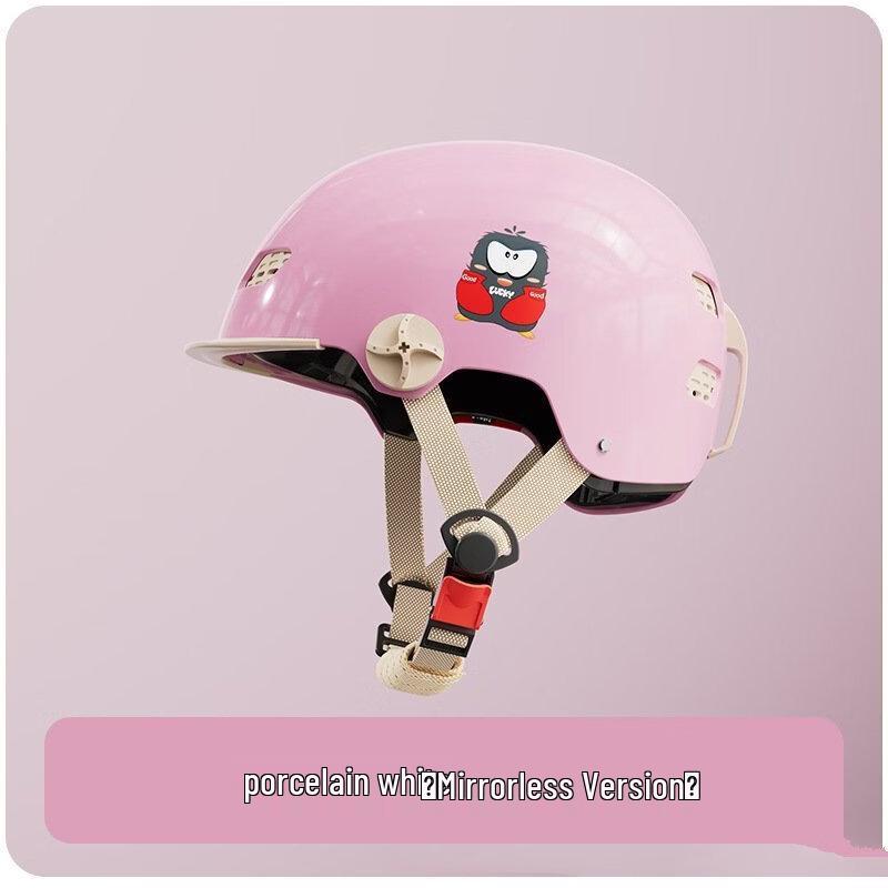 Miling Kids Electric Bicycle Safety Helmet
Miling Kids Electric Bicycle Safety Helmet