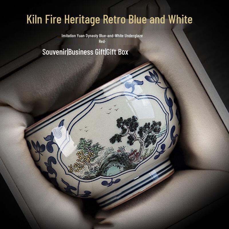 Чжиняньхуа Мастер-чашка из сине-белого фарфора
Чжиняньхуа Мастер-чашка из сине-белого фарфора