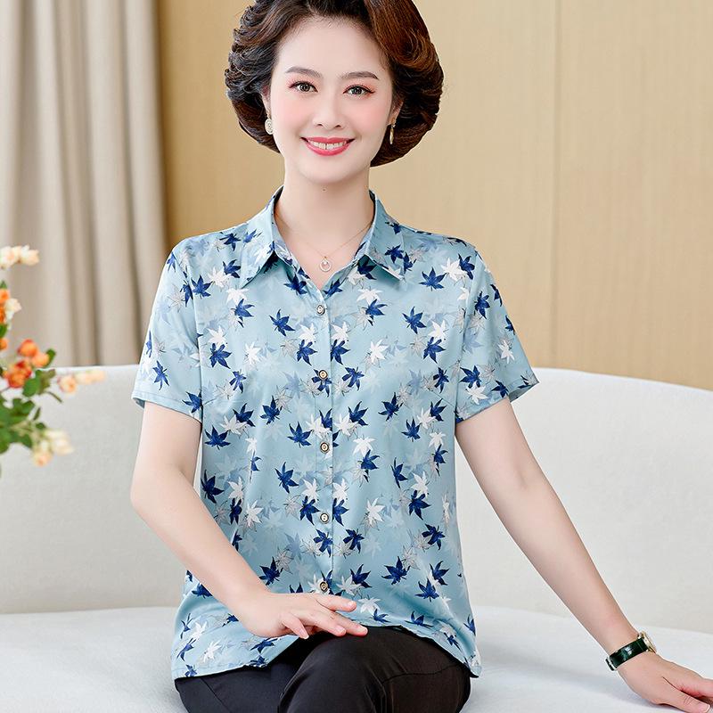 Silk Short-Sleeve Loose Fit Cardigan for Middle-Aged & Elderly Women L (40-50 kg) светло-зеленый
Silk Short-Sleeve Loose Fit Cardigan for Middle-Aged & Elderly Women L (40-50 kg) светло-зеленый