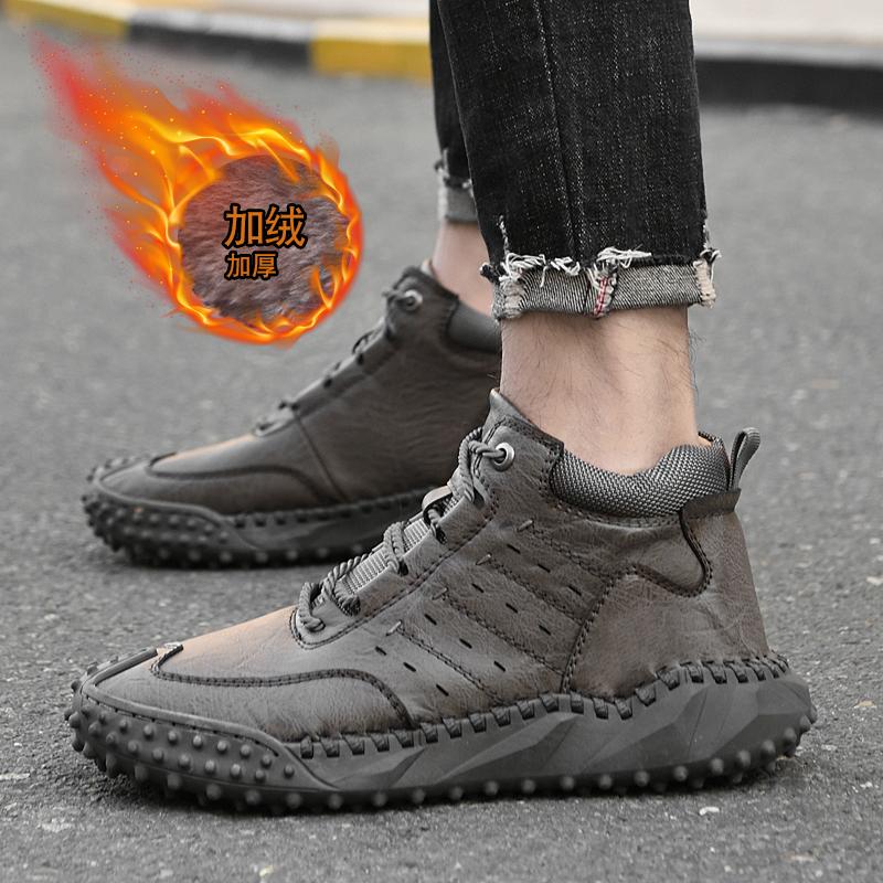 Мужская повседневная кожаная обувь, удобная хлопковая обувь для отдыха на природе, мужская мягкая нескользящая обувь на плоской подошве, повседневная обувь, дышащие зимние кроссовки 46 серый