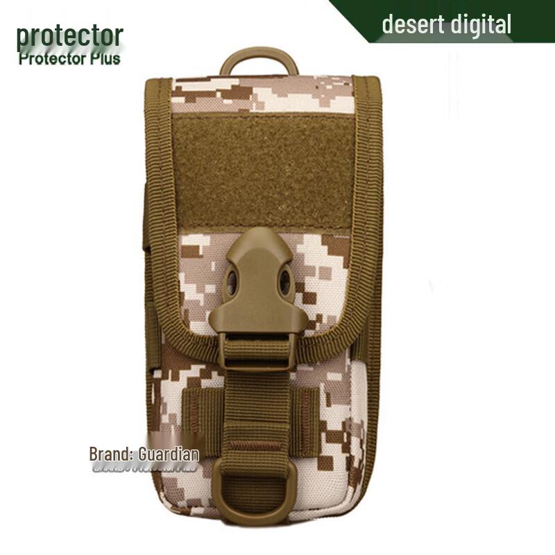 Tactical Phone Belt Pouch 5.8 inch
Tactical Phone Belt Pouch 5.8 inch