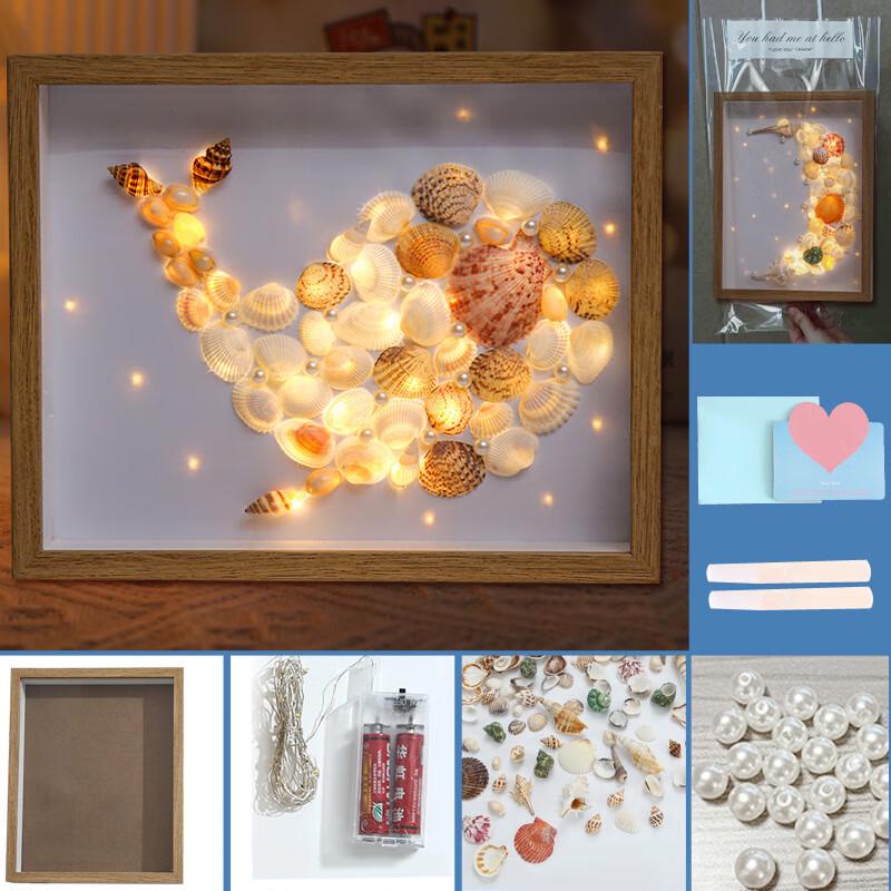 KODENOR DIY Shell Art Luminous Photo Frame Night Light
KODENOR DIY Shell Art Luminous Photo Frame Night Light