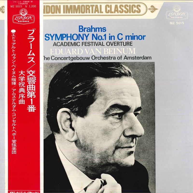 LP Record EDUARD VAN BEINUM(COND.)/CONCERTGEB - Brahms/Symphony No.1 In C Minor Op. MZ5015 KING 1969 Japan Classical
LP Record EDUARD VAN BEINUM(COND.)/CONCERTGEB - Brahms/Symphony No.1 In C Minor Op. MZ5015 KING 1969 Japan Classical