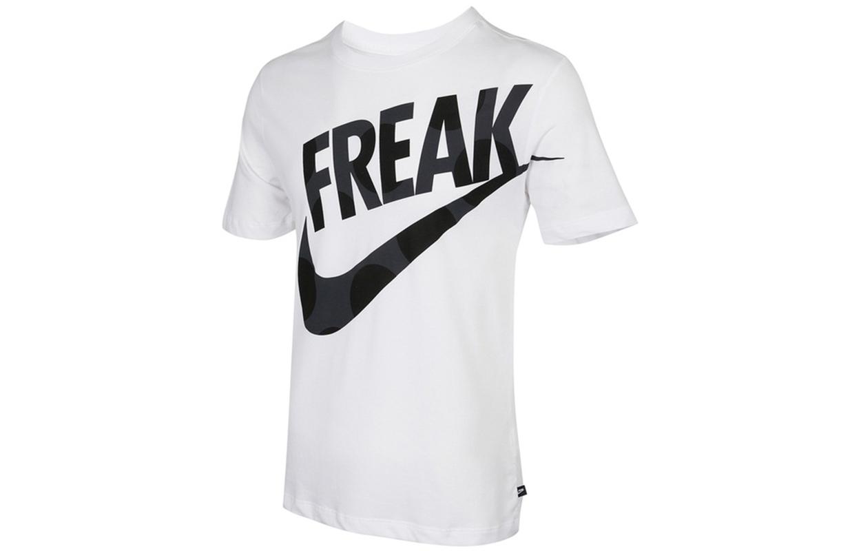 Nike T Shirts Men s White Crew Neck Moderate Straight Fit DJ1565-100 M
Nike T Shirts Men s White Crew Neck Moderate Straight Fit DJ1565-100 M