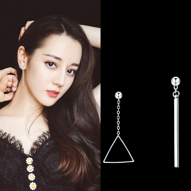 Simple Asymmetric Geometric Five-pointed Star Earrings Earrings and Earrings Temperament Long Accessories Exaggerated Earrings for Women
Simple Asymmetric Geometric Five-pointed Star Earrings Earrings and Earrings Temperament Long Accessories Exaggerated Earrings for Women