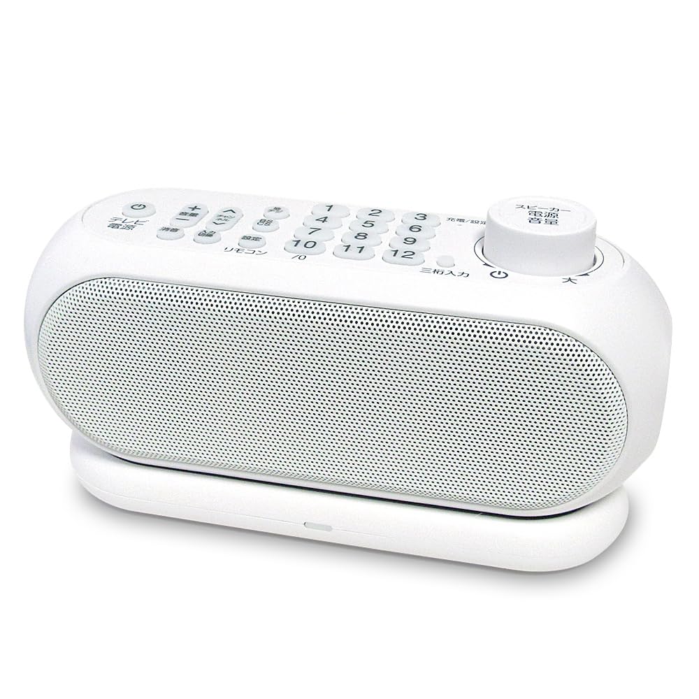 Handheld Speaker for TV TV Speaker Wireless with Remote Control Rechargeable Stereo
Handheld Speaker for TV TV Speaker Wireless with Remote Control Rechargeable Stereo