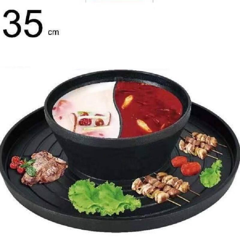 Yoshida Майстер 35см Знімна Антипригарна Гарячий Горщик та Гриль-Пательня
Yoshida Майстер 35см Знімна Антипригарна Гарячий Горщик та Гриль-Пательня