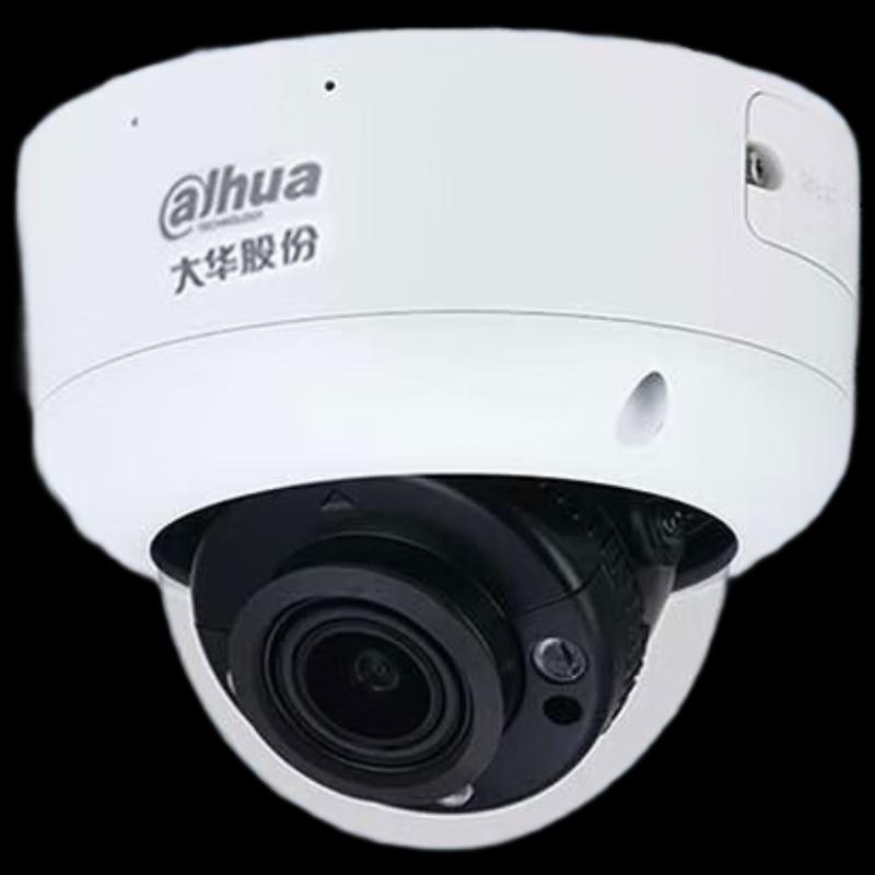 Dahua 8MP Zoom PoE Dual-Light Face Capture Dome Camera
Dahua 8MP Zoom PoE Dual-Light Face Capture Dome Camera