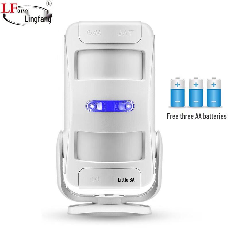 L-Fang KS-SF12R Wireless Infrared Motion Sensor Welcome Chime
L-Fang KS-SF12R Wireless Infrared Motion Sensor Welcome Chime