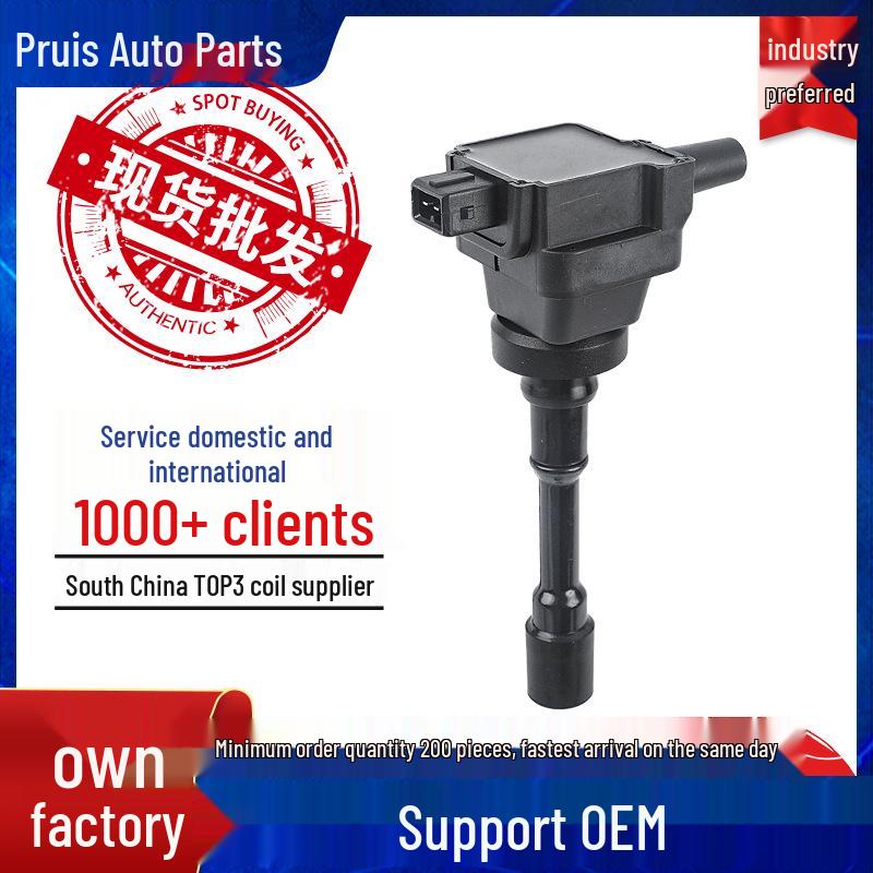 Car Ignition Coil High Voltage Pack Compatible with Wuling Zhiguang/Yangguang/Xiaokang/Baojun/Mitsubishi
Car Ignition Coil High Voltage Pack Compatible with Wuling Zhiguang/Yangguang/Xiaokang/Baojun/Mitsubishi
