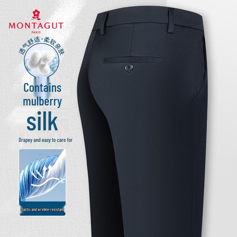 MONTAGUT Men s Breathable Mulberry Silk Straight-Leg Casual Pants 38
MONTAGUT Men s Breathable Mulberry Silk Straight-Leg Casual Pants 38