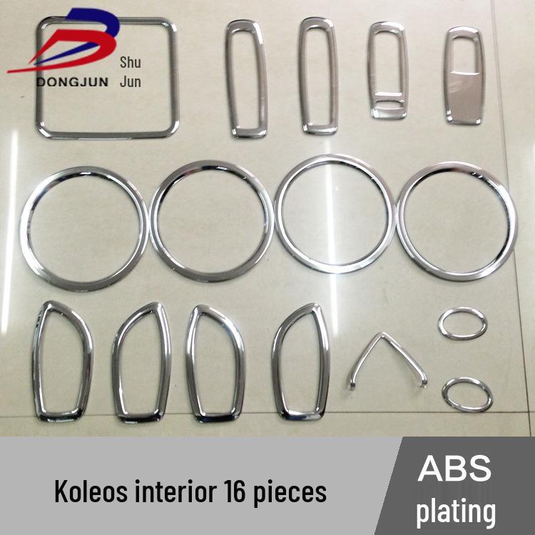 Koleos 09-14 Interior Upgrade Kit: 16-Piece Sequin Set for Customized Enhancement ABS Material
Koleos 09-14 Interior Upgrade Kit: 16-Piece Sequin Set for Customized Enhancement ABS Material
