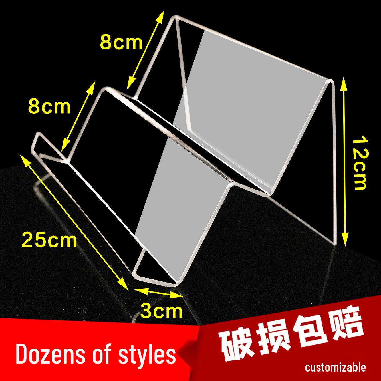 Acrylic Multi-Layer Display Stand for Cosmetics, Wallets, and Phones 1-layer 10cm
Acrylic Multi-Layer Display Stand for Cosmetics, Wallets, and Phones 1-layer 10cm