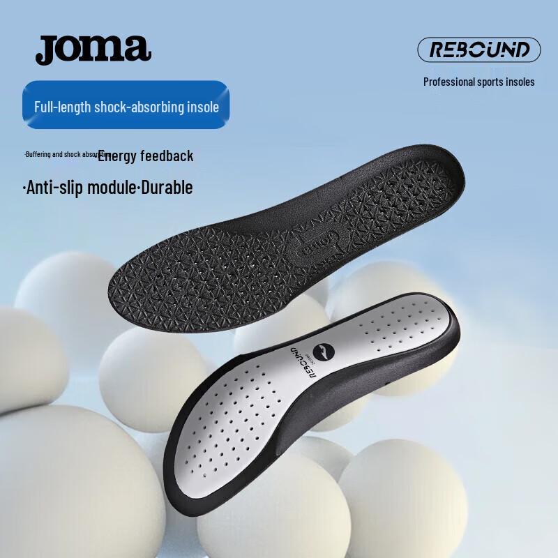 JOMA All-Sport Cushioning Insoles 42
JOMA All-Sport Cushioning Insoles 42