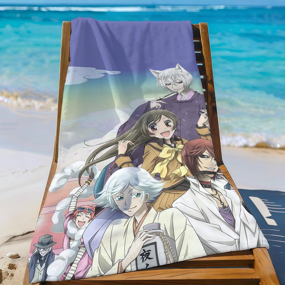 Anime K-Kamisama Kiss-S Towel Sports Quick Dry Travel Camping Gear Sandproof Soft Light Large Beach Towel W30*H60(CM)
Anime K-Kamisama Kiss-S Towel Sports Quick Dry Travel Camping Gear Sandproof Soft Light Large Beach Towel W30*H60(CM)