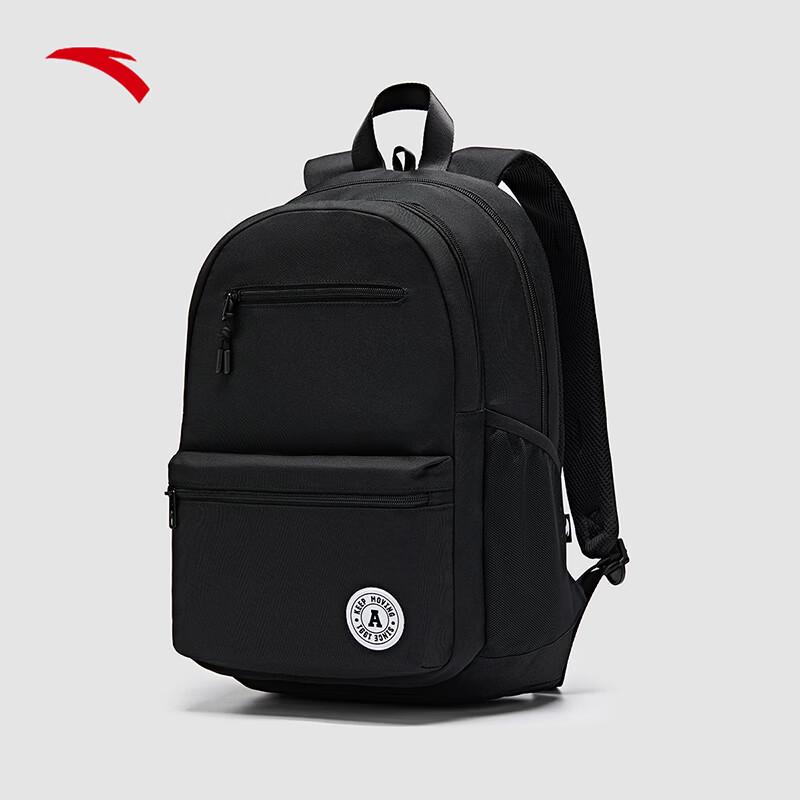 ANTA Classic Canvas Backpack One Size
ANTA Classic Canvas Backpack One Size