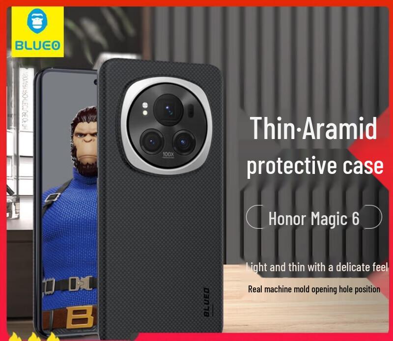 Honor Magic6 Pro/Ultimate Aramid Fiber Phone Case
Honor Magic6 Pro/Ultimate Aramid Fiber Phone Case