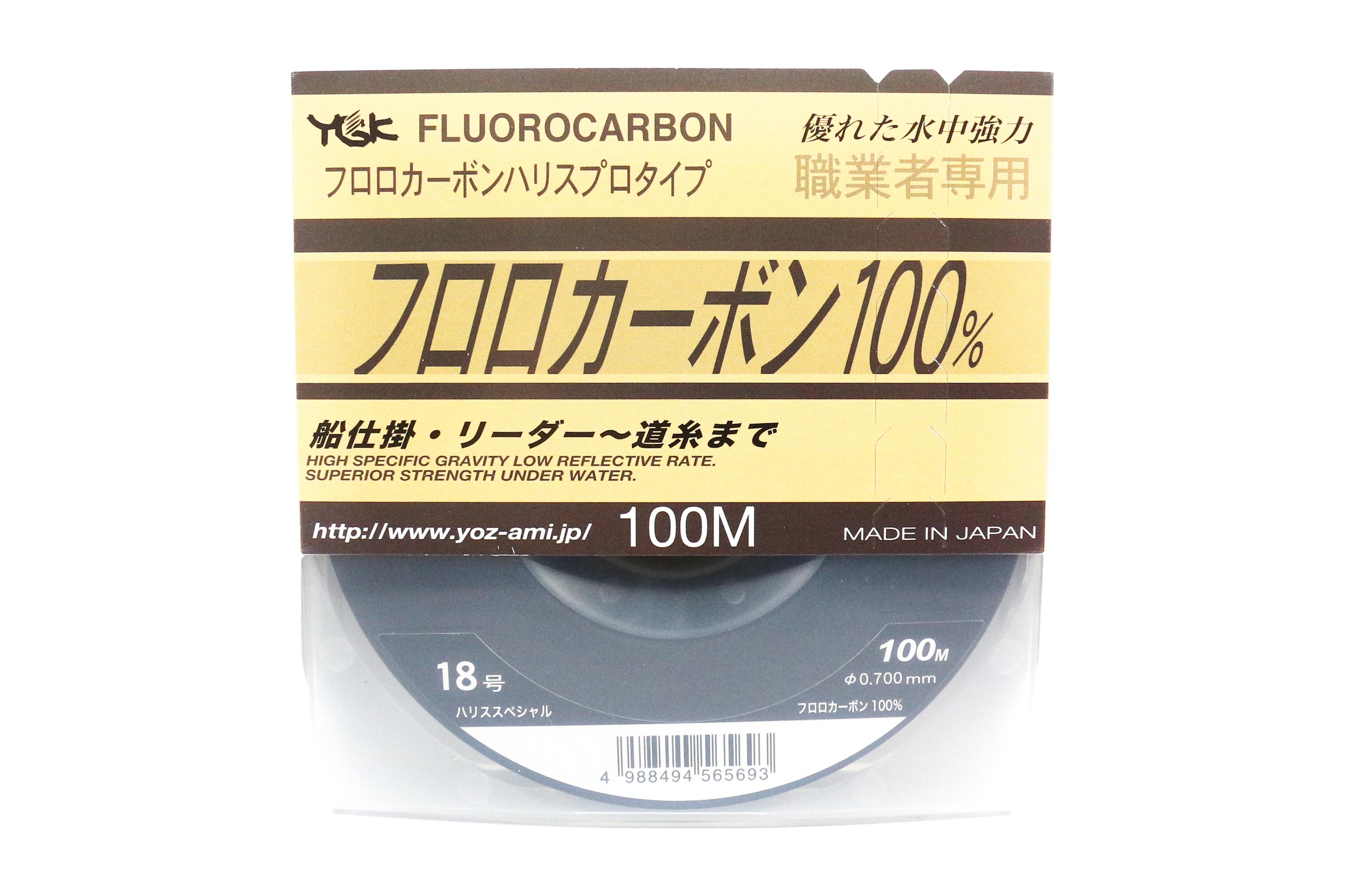 YGK 100% флюорокарбон лидер Линейка 100 м Размер 18 60 фунтов 0,7 мм (5693)
YGK 100% флюорокарбон лидер Линейка 100 м Размер 18 60 фунтов 0,7 мм (5693)