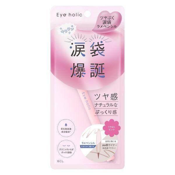 BCL Eyeholic Glitter Pencil Glossy Pink Glowy Beige Glowy Pink
BCL Eyeholic Glitter Pencil Glossy Pink Glowy Beige Glowy Pink