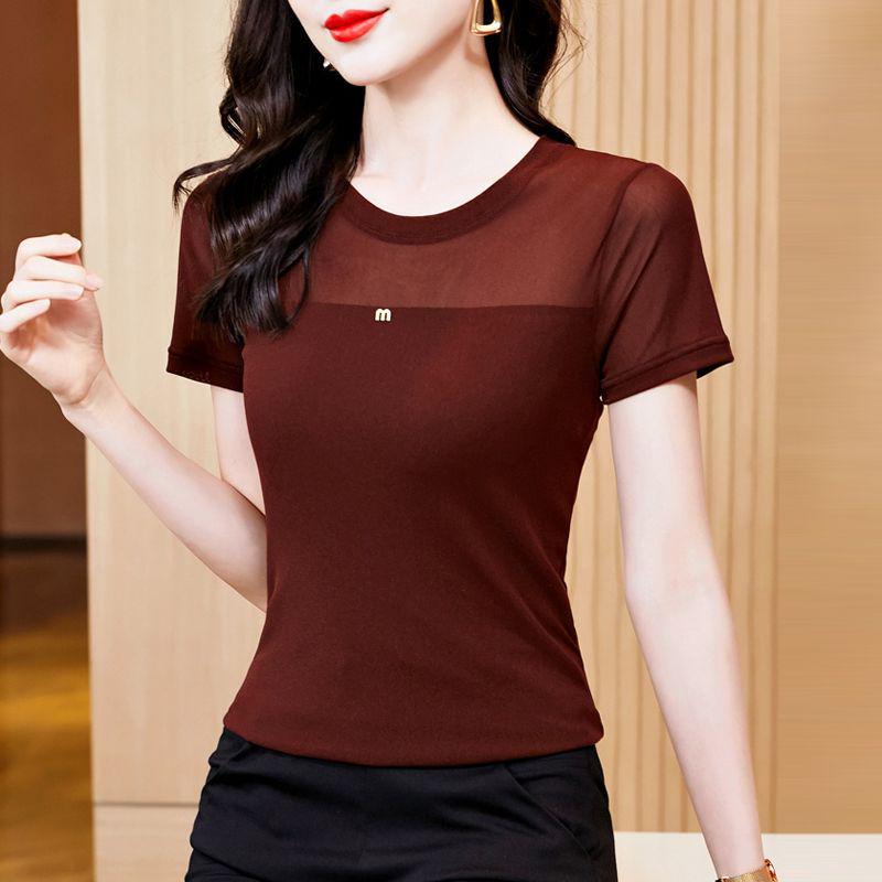 Women s Slim Fit Lace Top: Black Mesh Long Sleeve T-Shirt, Round Neck Autumn 2025 Collection 3XL
Women s Slim Fit Lace Top: Black Mesh Long Sleeve T-Shirt, Round Neck Autumn 2025 Collection 3XL