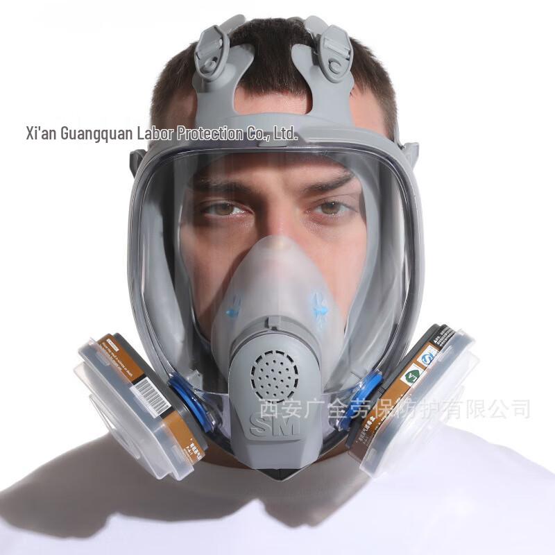 SANSHENG 6280B Industrial Full Face Gas Mask with Filter Standard
SANSHENG 6280B Industrial Full Face Gas Mask with Filter Standard