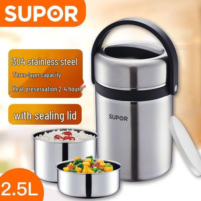 Supor 304 Stainless Steel Thermal Lunch Box
Supor 304 Stainless Steel Thermal Lunch Box
