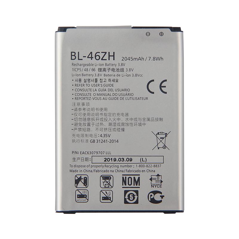 Оригинальная замена BL-46 ж батарея для LG K7 MS330 LS675 дань 5 K8 K350N телефон аккумулятор 2125Мач
Оригинальная замена BL-46 ж батарея для LG K7 MS330 LS675 дань 5 K8 K350N телефон аккумулятор 2125Мач