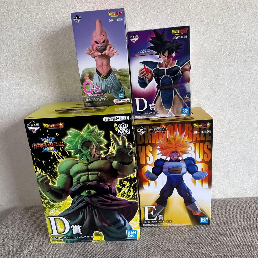 Dragon Ball Z Masterise Figure Set 4
Dragon Ball Z Masterise Figure Set 4