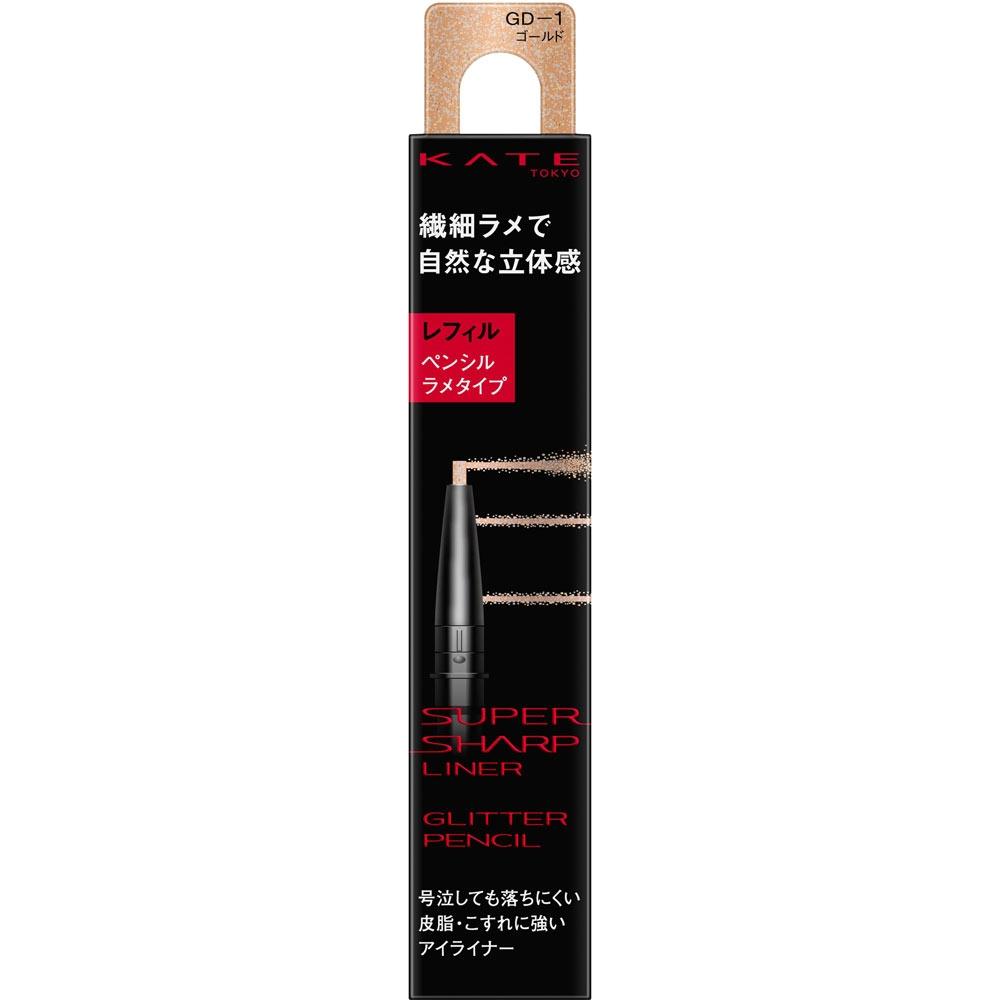 Kate Super Sharp Priner Gd 1 Refill 0.2g Kanehoe Cosmetics
Kate Super Sharp Priner Gd 1 Refill 0.2g Kanehoe Cosmetics