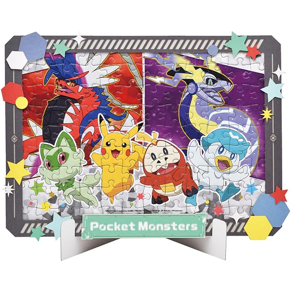 ENSKY Pokemon Adventure Begins Art Decoration Paper Jigsaw Puzzle 108 Pieces JIGSAW PUZZLE 108-DP09
ENSKY Pokemon Adventure Begins Art Decoration Paper Jigsaw Puzzle 108 Pieces JIGSAW PUZZLE 108-DP09
