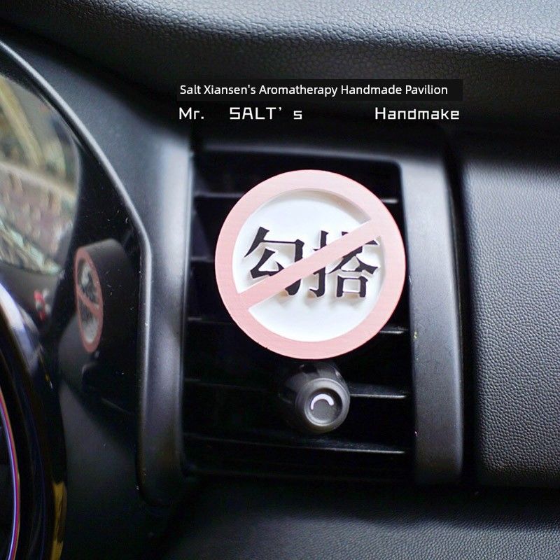 Guoman Text Trendy Vita Lemon Tea Car-Mounted Air Conditioning Ornament Car Air Outlet Clip Aromatherapy Fragrant Stone Plaster No Flirting Allowed
Guoman Text Trendy Vita Lemon Tea Car-Mounted Air Conditioning Ornament Car Air Outlet Clip Aromatherapy Fragrant Stone Plaster No Flirting Allowed