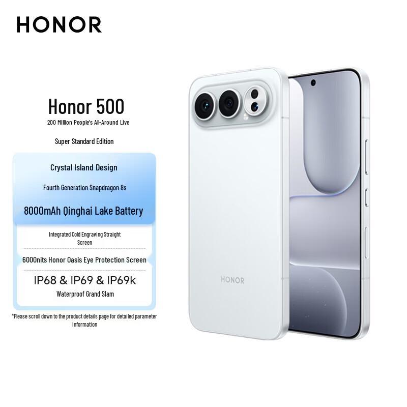 Honor 500 Smartphone (CN version)
Honor 500 Smartphone (CN version)