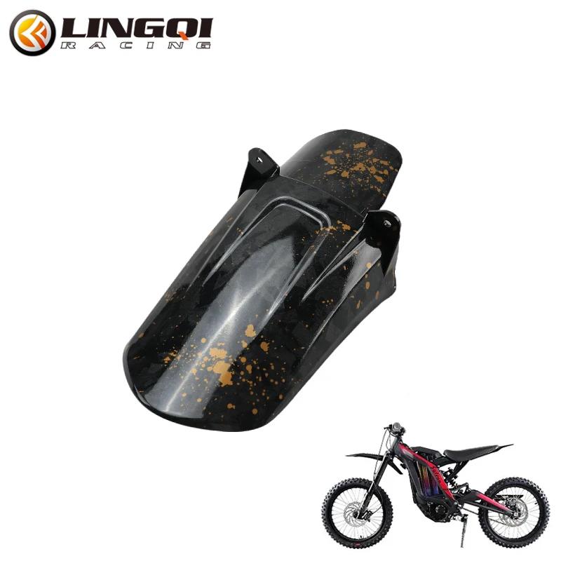 LINGQI RACING Задній амортизатор Захисна кришка бризковика для електровелосипеда Light Bee X S Водопереносне вуглецеве волокно золотий
LINGQI RACING Задній амортизатор Захисна кришка бризковика для електровелосипеда Light Bee X S Водопереносне вуглецеве волокно золотий