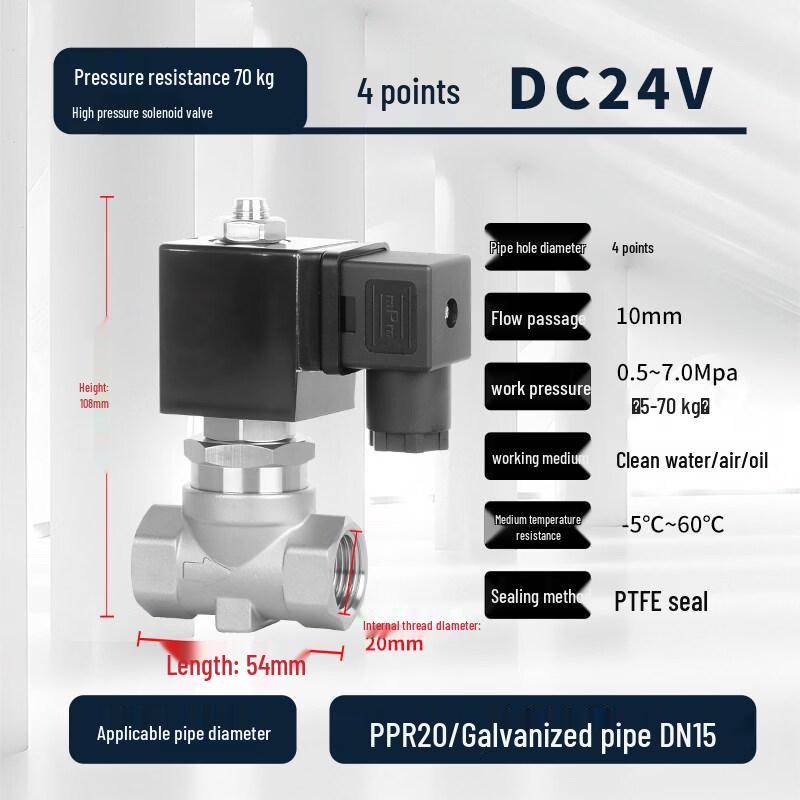 Yunduo Stainless Steel High Pressure Solenoid Valve
Yunduo Stainless Steel High Pressure Solenoid Valve