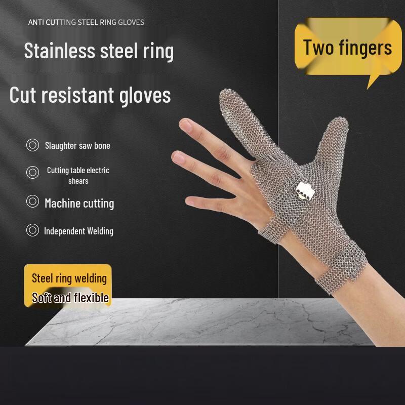 TLXT Cut-Resistant Stainless Steel Mesh Glove
TLXT Cut-Resistant Stainless Steel Mesh Glove