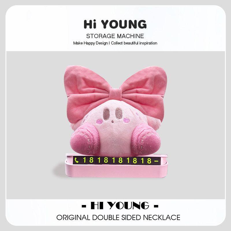 Kirby the Feathered Star Hiyoung Car Seatbelt Shoulder Cover Original Cute Car Accessories Anti-Wear Kirby of the Stars - Pink Stop Sign
Kirby the Feathered Star Hiyoung Car Seatbelt Shoulder Cover Original Cute Car Accessories Anti-Wear Kirby of the Stars - Pink Stop Sign