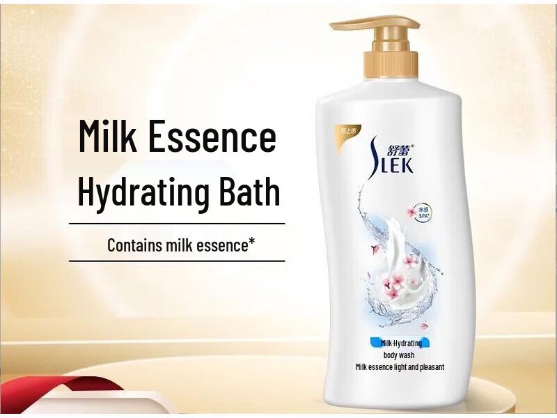 Shu Lei Milk Moisturizing Body Wash
Shu Lei Milk Moisturizing Body Wash
