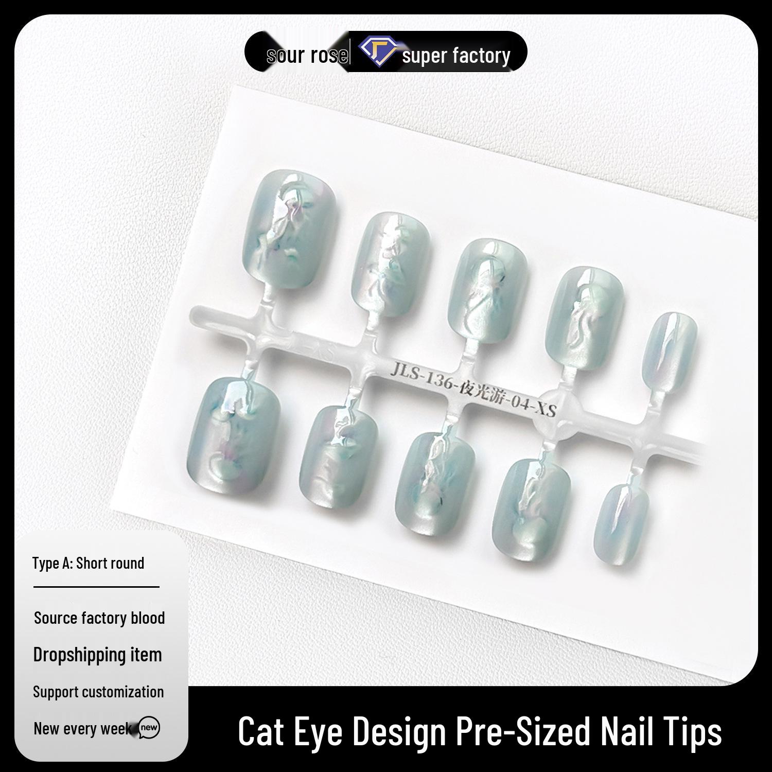 Jiaolong Luminous Cat Eye Ombre Cyan Jellyfish Whitening Manicure Short Round Nails XS (without adhesive)
Jiaolong Luminous Cat Eye Ombre Cyan Jellyfish Whitening Manicure Short Round Nails XS (without adhesive)