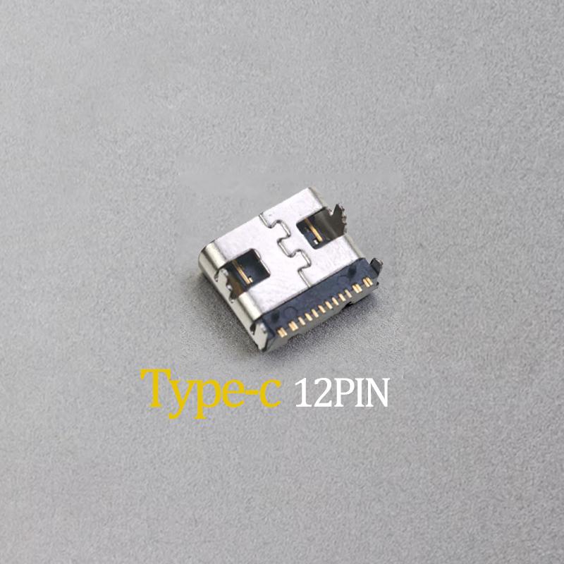 1 Piece USB 2.0 3.0 Type-C Port For PS5 Console USB Type A Port Hi-Speed USB Socket Connector HDMI-compatible Interface
1 Piece USB 2.0 3.0 Type-C Port For PS5 Console USB Type A Port Hi-Speed USB Socket Connector HDMI-compatible Interface