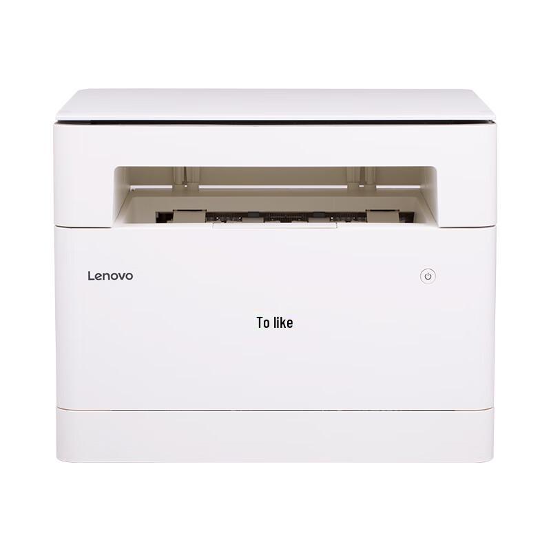 Lenovo M260DW Wireless Multifunction Laser Printer CN plug (adapter included)
Lenovo M260DW Wireless Multifunction Laser Printer CN plug (adapter included)