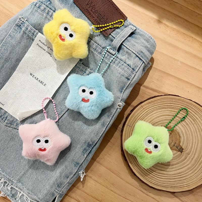 Kawaii плюшевая звезда брелок мягкая плюшевая кукла звезды брелок школьная сумка подвеска наушники подвесное украшение пара подарки зелёный
Kawaii плюшевая звезда брелок мягкая плюшевая кукла звезды брелок школьная сумка подвеска наушники подвесное украшение пара подарки зелёный