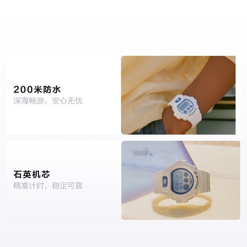 CASIO DIGITAL series - three eyes, 200 meters waterproof, Quartz, resin strap, , men s watch, white dial DW-6900HDS-7 білий
CASIO DIGITAL series - three eyes, 200 meters waterproof, Quartz, resin strap, , men s watch, white dial DW-6900HDS-7 білий